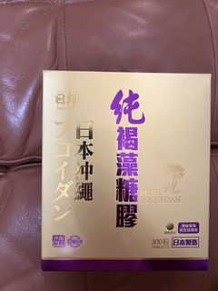 （分類：）位於 。 由 ok.la 提交（商品編號 1442579714，圖片 1）。簡介： 。