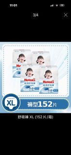 由 loveyou_0708 (刊登 ID 1442565562，圖片 1) 提交，位於 的 (類別：)，說明：。