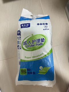 （分類：）位於 。 由 katy0628 提交（商品編號 1442589055，圖片 1）。簡介： 。