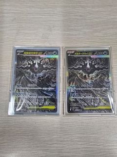 （分類：）位於 。 由 drlouisfc 提交（商品編號 1442592388，圖片 1）。簡介： 。