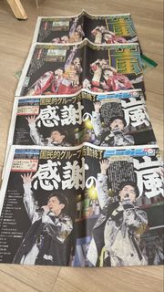 （分類：）位於 。 由 ninoyu 提交（商品編號 1442610085，圖片 1）。簡介： 。