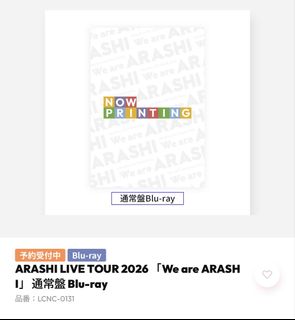 （分類：）位於 。 由 ninoyu 提交（商品編號 1442607600，圖片 1）。簡介： 。