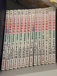 （分類：）位於 。 由 happymiran 提交（商品編號 1442652526，圖片 1）。簡介： 。