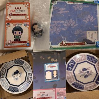 （分類：）位於 。 由 mainecoonbubble 提交（商品編號 1442701422，圖片 1）。簡介： 。