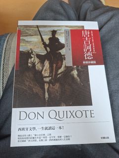 （分類：）位於 。 由 phoenix129 提交（商品編號 1442583912，圖片 1）。簡介： 。