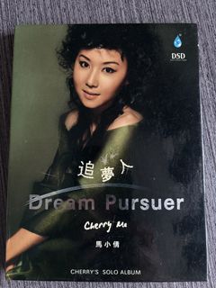 （分類：）位於 。 由 edwards78 提交（商品編號 1442632762，圖片 1）。簡介： 。