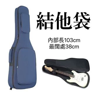 （分類：）位於 。 由 CalvinMok 提交（商品編號 1442609052，圖片 1）。簡介： 。