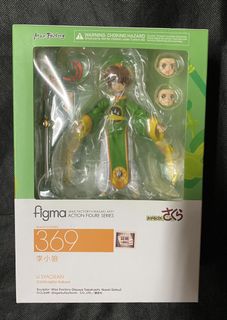 （分類：）位於 。 由 oldthingsssss 提交（商品編號 1442647224，圖片 1）。簡介： 。