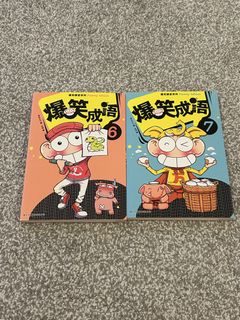 （分類：）位於 。 由 eric46709394 提交（商品編號 1442598162，圖片 1）。簡介： 。