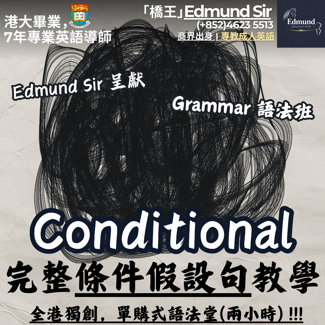 （分類：）位於 。 由 edmundeducation 提交（商品編號 1442658194，圖片 1）。簡介： 。