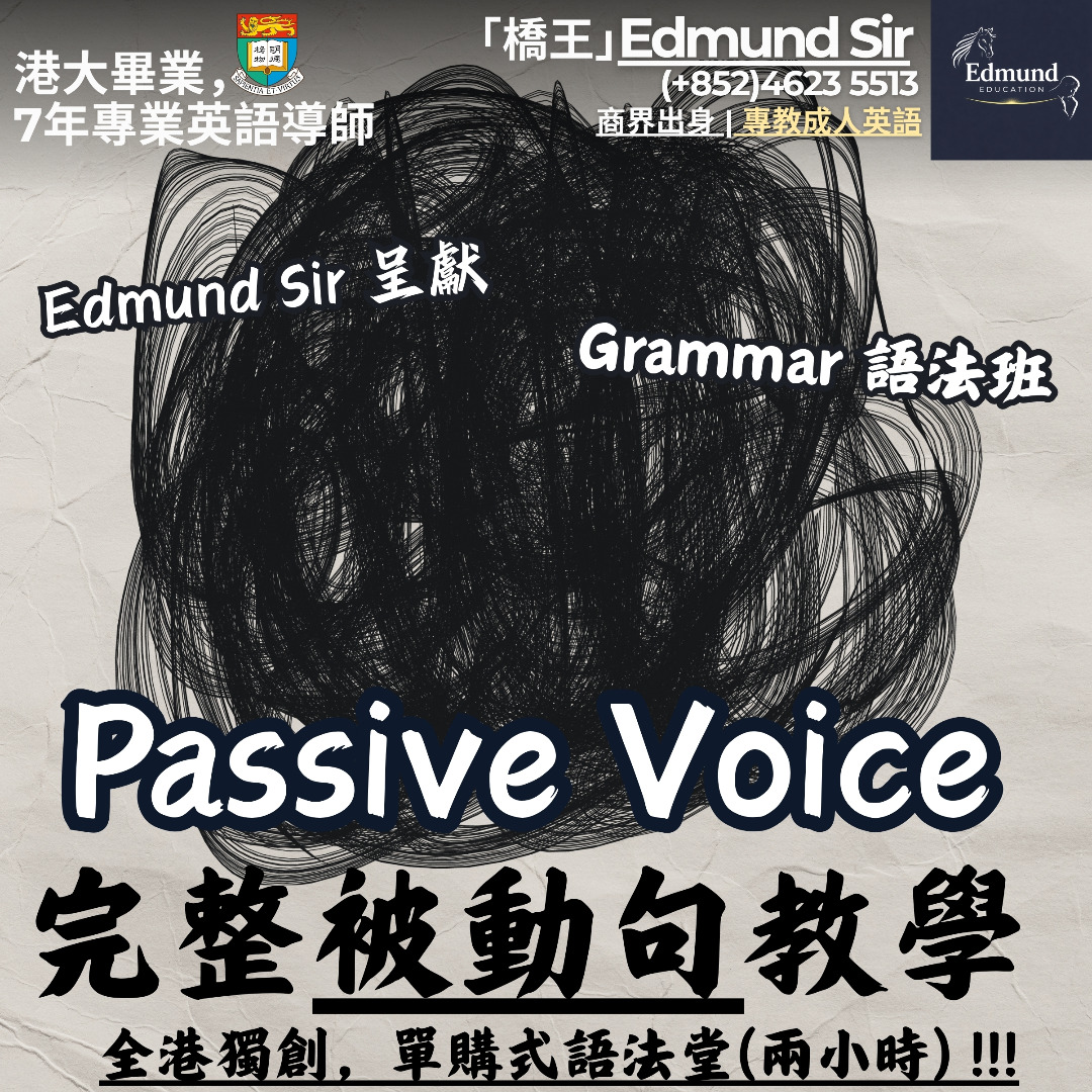 （分類：）位於 。 由 edmundeducation 提交（商品編號 1442657094，圖片 1）。簡介： 。