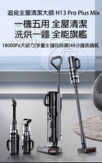（分類：）位於 。 由 kenolo 提交（商品編號 1442557139，圖片 1）。簡介： 。