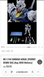 （分類：）位於 。 由 ckc2hk 提交（商品編號 1442576403，圖片 1）。簡介： 。