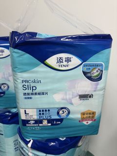 （分類：）位於 。 由 cyannn000 提交（商品編號 1442571262，圖片 1）。簡介： 。