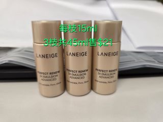 （分類：）位於 。 由 soniasiu 提交（商品編號 1442564119，圖片 1）。簡介： 。