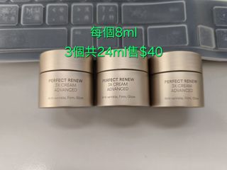（分類：）位於 。 由 soniasiu 提交（商品編號 1442564692，圖片 1）。簡介： 。