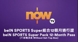 （分類：）位於 。 由 hyper.ninja 提交（商品編號 1442641269，圖片 1）。簡介： 。