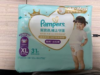 （分類：）位於 。 由 re.0125 提交（商品編號 1442548650，圖片 1）。簡介： 。