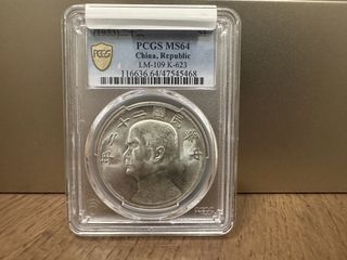 （分類：）位於 。 由 samchanhk22 提交（商品編號 1442690395，圖片 1）。簡介： 。