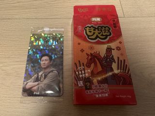 （分類：）位於 。 由 coldnightshop 提交（商品編號 1442559562，圖片 1）。簡介： 。