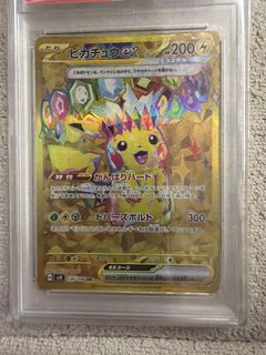 （分類：）位於 。 由 pc_joker 提交（商品編號 1442689031，圖片 1）。簡介： 。