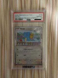 （分類：）位於 。 由 tom_tam 提交（商品編號 1442574728，圖片 1）。簡介： 。