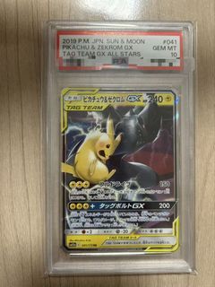 （分類：）位於 。 由 iz6517 提交（商品編號 1442632587，圖片 1）。簡介： 。