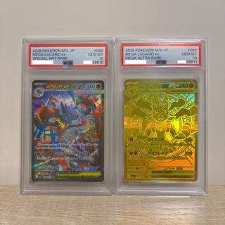 （分類：）位於 。 由 iamihc 提交（商品編號 1442660728，圖片 1）。簡介： 。