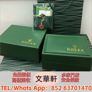 （分類：）位於 。 由 manwaahin 提交（商品編號 1442616102，圖片 1）。簡介： 。