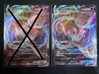 （分類：）位於 。 由 pokedezzz 提交（商品編號 1441876992，圖片 1）。簡介： 。