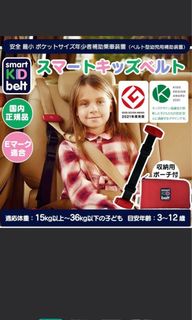 （分類：）位於 。 由 sstella7005 提交（商品編號 1442562726，圖片 1）。簡介： 。