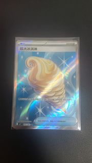 （分類：）位於 。 由 royun0120 提交（商品編號 1442656130，圖片 1）。簡介： 。
