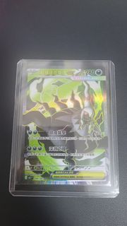 （分類：）位於 。 由 royun0120 提交（商品編號 1442656536，圖片 1）。簡介： 。