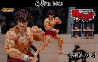 （分類：）位於 。 由 rubberman1999 提交（商品編號 1442693925，圖片 1）。簡介： 。