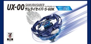 （分類：）位於 。 由 oddphantom_0l0 提交（商品編號 1442645422，圖片 1）。簡介： 。