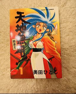 （分類：）位於 。 由 sugarbox 提交（商品編號 1442714316，圖片 1）。簡介： 。
