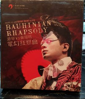 （分類：）位於 。 由 cdsezcb 提交（商品編號 1442581376，圖片 1）。簡介： 。