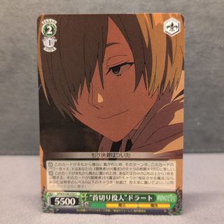 （分類：）位於 。 由 annamillion 提交（商品編號 1442705584，圖片 1）。簡介： 。
