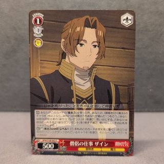 （分類：）位於 。 由 annamillion 提交（商品編號 1442706438，圖片 1）。簡介： 。