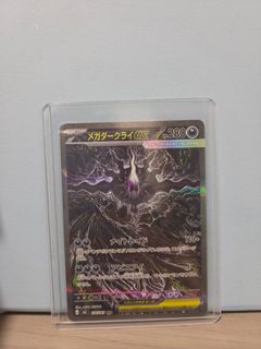 （分類：）位於 。 由 chunbbleung 提交（商品編號 1442695804，圖片 1）。簡介： 。