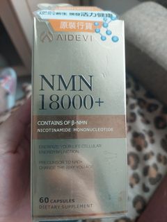 （分類：）位於 。 由 Ee0909 提交（商品編號 1442676569，圖片 1）。簡介： 。