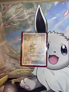 (Category: ) located in . Submitted by Pokicard (Listing ID 1442664856, Image 1). Description: .