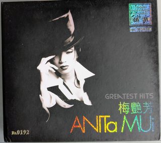 Anita Mui 梅艳芳纪念特集, Hobbies & Lifestyle, Books & Magazines