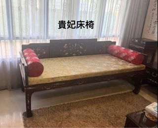 (Category: ) located in . Submitted by jaslyntan10 (Listing ID 1442688813, Image 1). Description: .