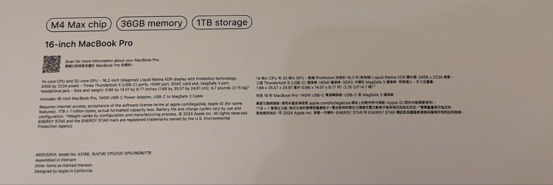 Apple MacBook Pro 16-inch M4 Max Chip - 36GB - 1TB Storage476837992633487365
