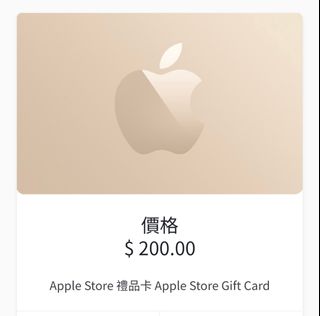 （分類：）位於 。 由 erptyn56464 提交（商品編號 1442649965，圖片 1）。簡介： 。