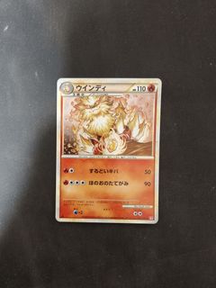(Category: ) located in . Submitted by rareshinetcg (Listing ID 1442645964, Image 1). Description: .