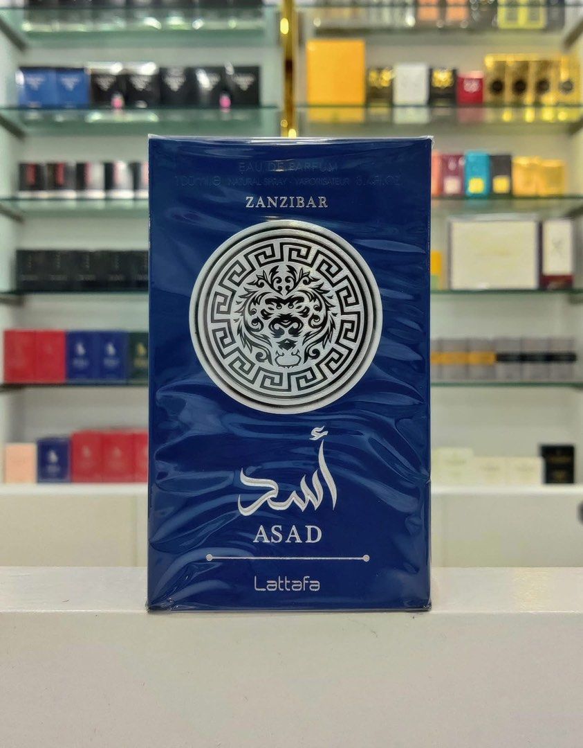 ASAD ZANZIBAR LATTAFA PERFUMES EDP | PREMIUM QUALITY (Category: Fragrance & Deodorants) located in Quezon City. Submitted by embere_shop (Listing ID 1442728689, Image 1). Description: 📌Perfect gift for birthdays, o kahit anong okasyon! ✨Hindi ka mapapahiya, promise same na same sa 0G ang amoy at long-lasting pa. Kung may budget ka, ito na ang best choice mo💗💐 📌Please read the last image carefully - all details are already provided. ❗️Offers b