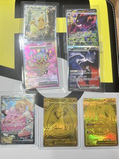 （分類：）位於 。 由 ronaldtsui_st 提交（商品編號 1442698752，圖片 1）。簡介： 。