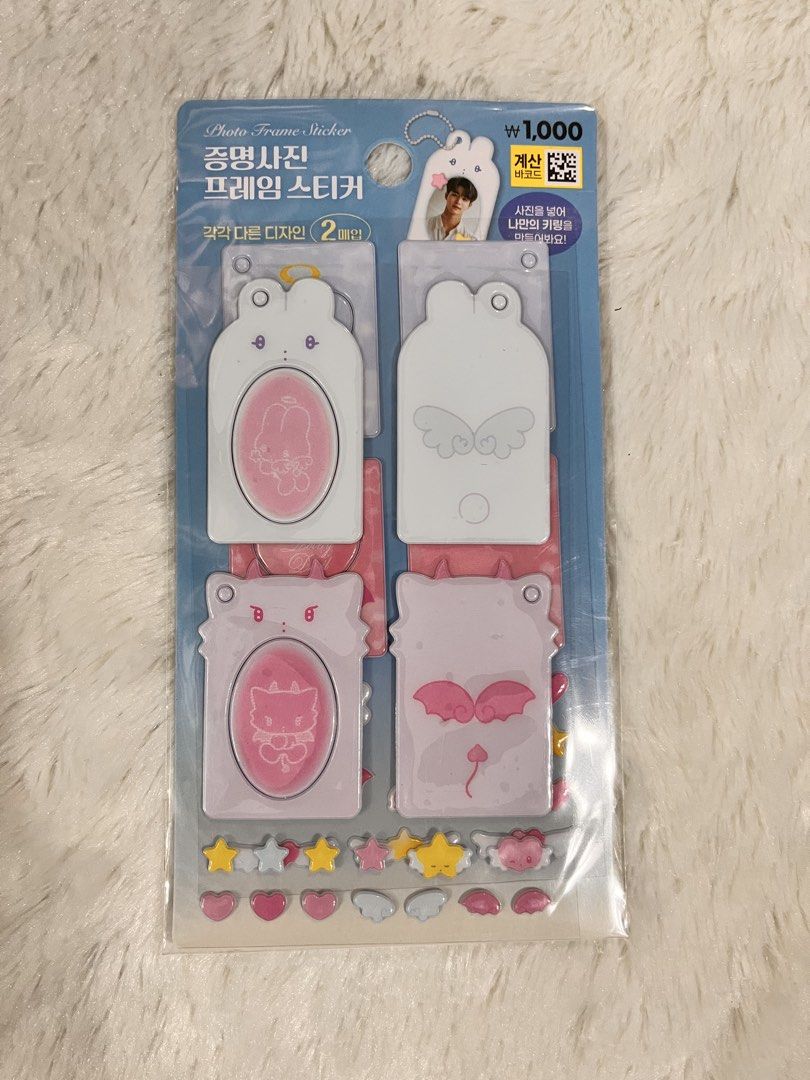 Assorted Angel Items (Category: Stationery & School Supplies) located in Quezon City. Submitted by cthy27 (Listing ID 1442637163, Image 2). Description: - Adorable Korean stationery items - DIY Pen Holder Sticker Set with cute characters. - Photo Frame Sticker Set (2 unique designs). - Mini Notebook with a stylish acrylic cover. - Ideal for journaling, scrapbooking, or personalizing your items. - All items are brand new and factory sealed. P90 ea